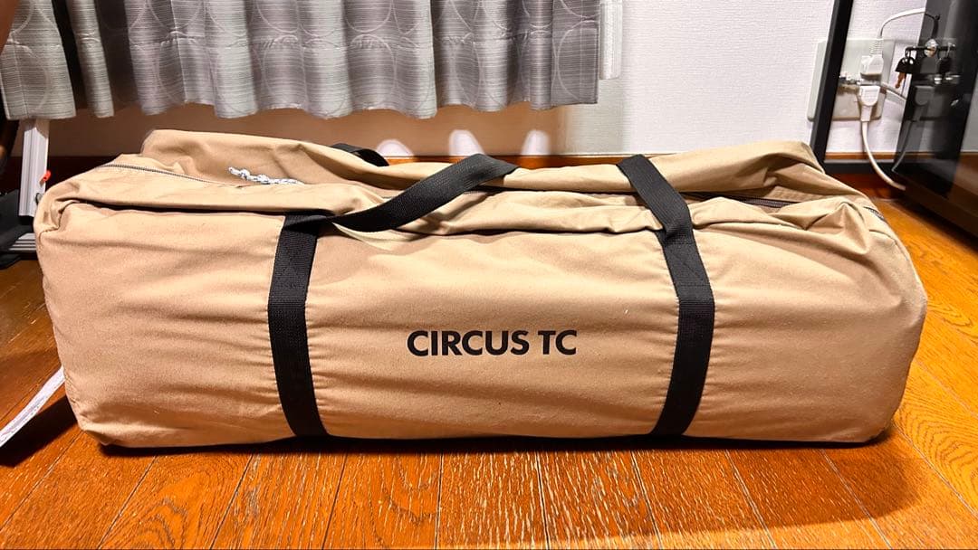 レモンサワー様　CIRCUS TC SAND（サーカスTCサンド）