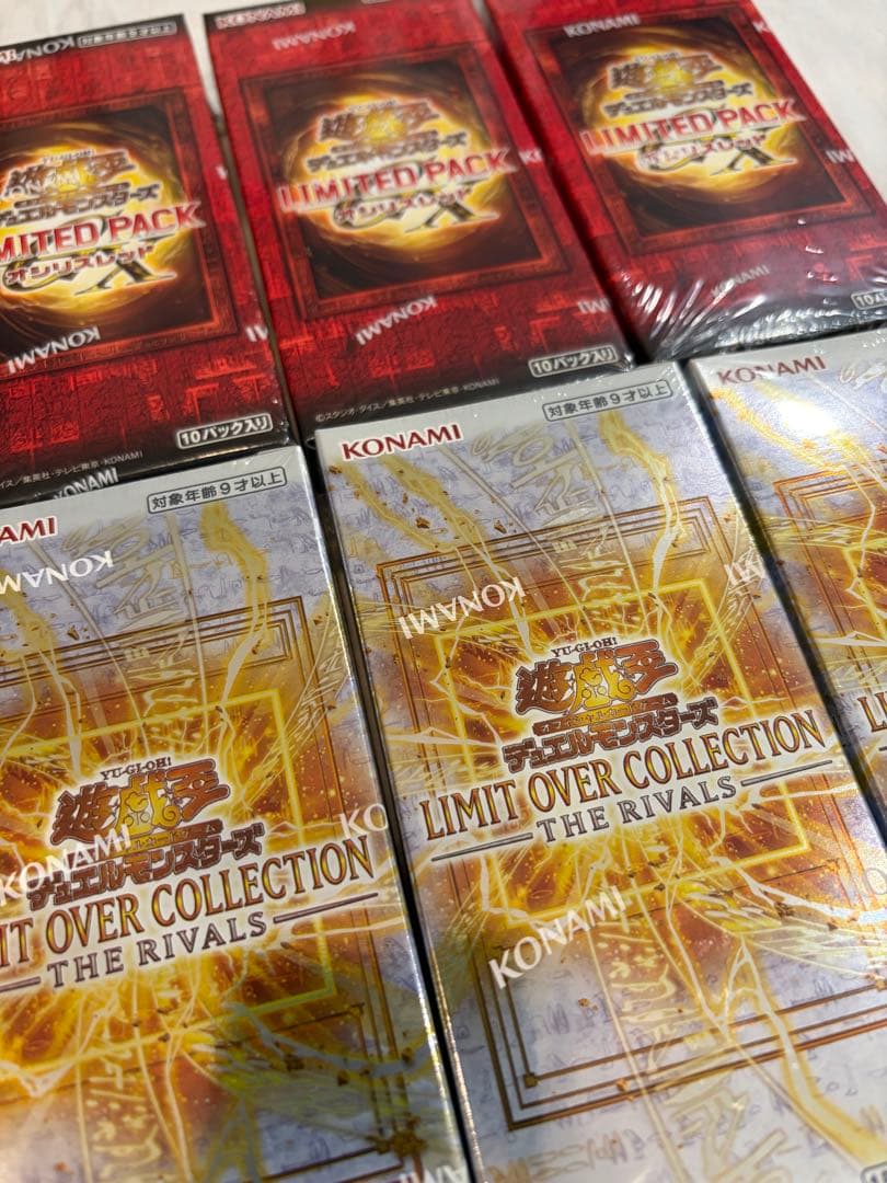 【未開封シュリンク付き】遊戯王OCGリミットオーバーコレクション、オシリスレッド