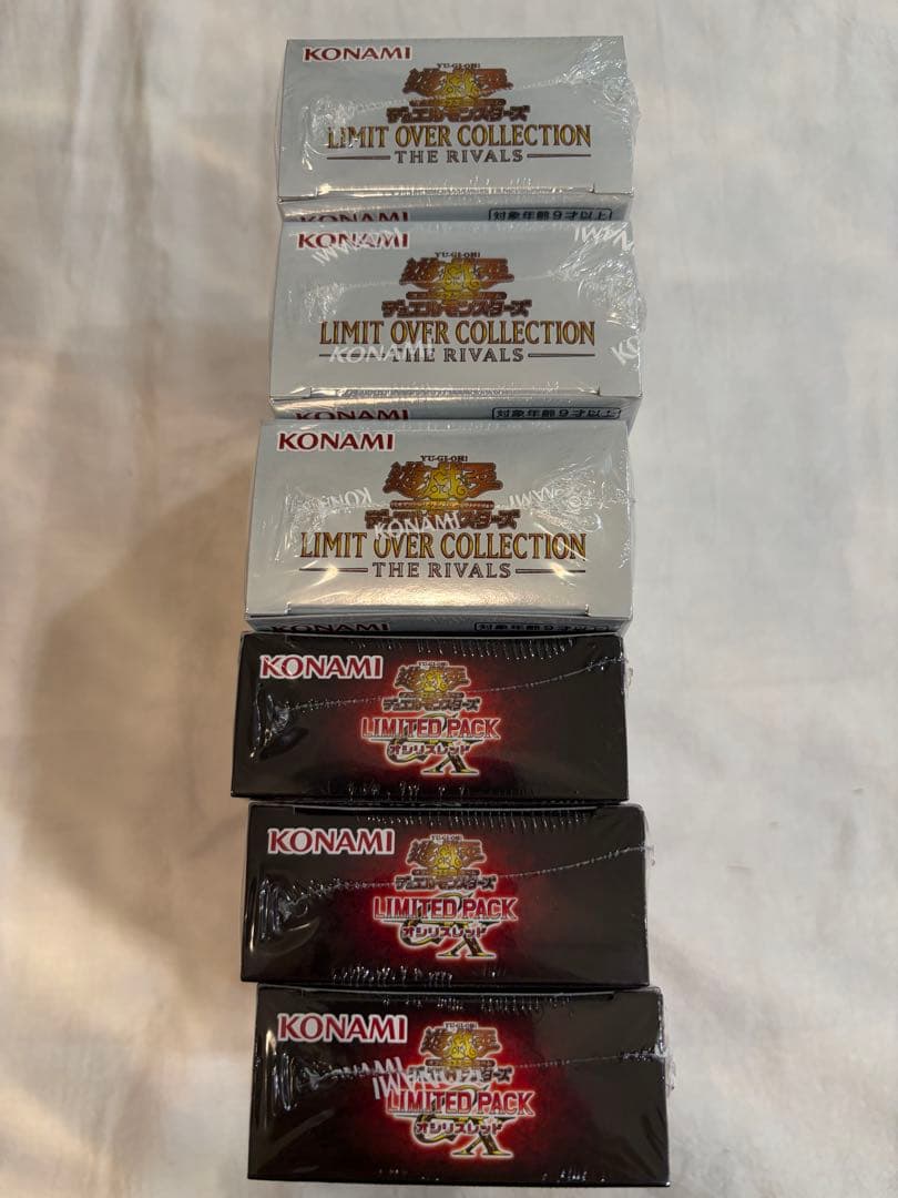 【未開封シュリンク付き】遊戯王OCGリミットオーバーコレクション、オシリスレッド