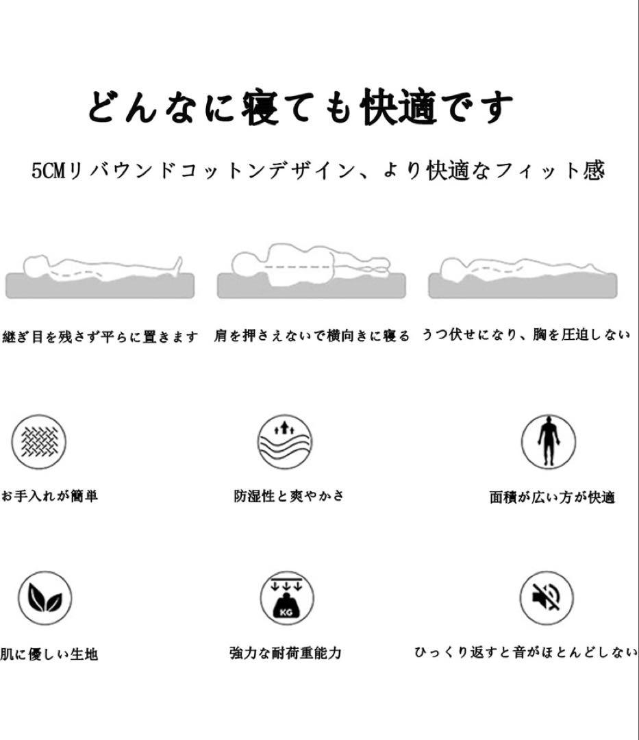 20プリウス 車中泊　エアークッション　スエード
