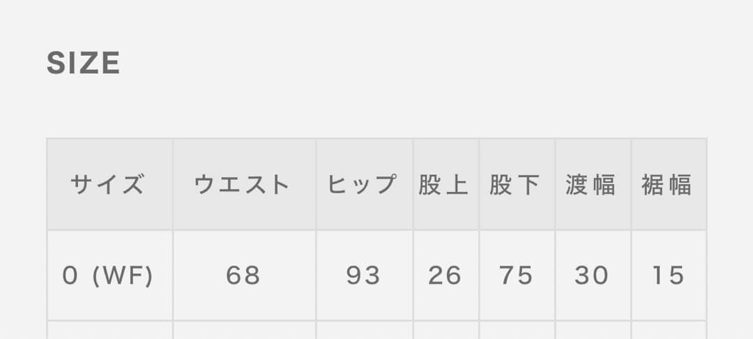 ムータ ヒートパフォーマー パンツ 0 ユニセックス レディース ゴルフ マリン