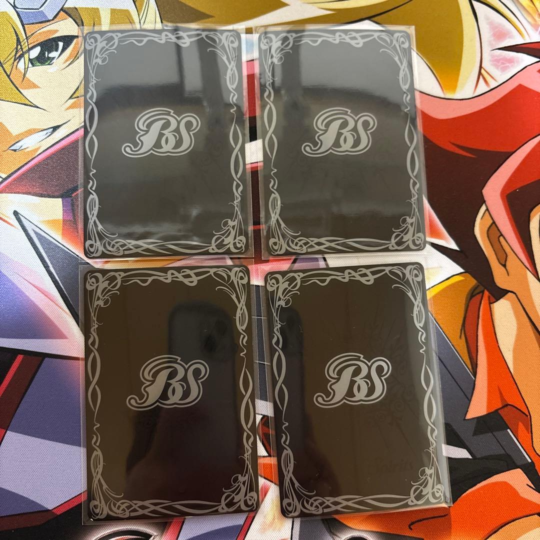 r*u様 バトルスピリッツ初期レリーフ
