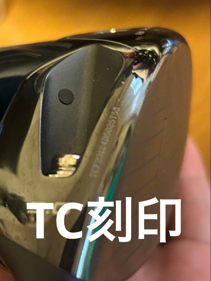 Callaway Paradym ドライバー 9.0度