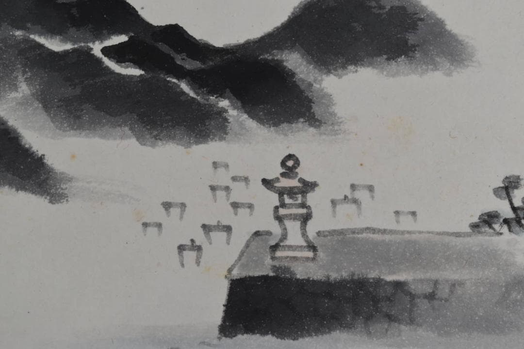 【真作】跡部白鳥/八景一望/山水図/横物/大観門/掛軸☆宝船☆AB-461