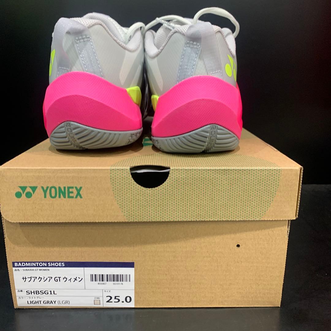 YONEX SHB SG 1 ライトグレー 25.0cm