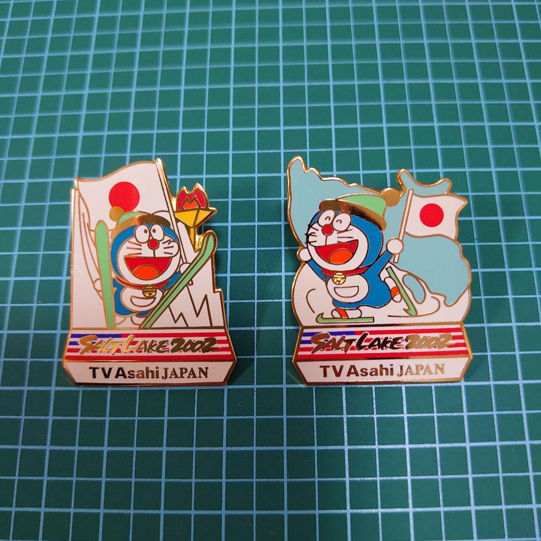 ドラえもん ピンバッジ 冬季オリンピック ソルトレイク2002年 2点セット