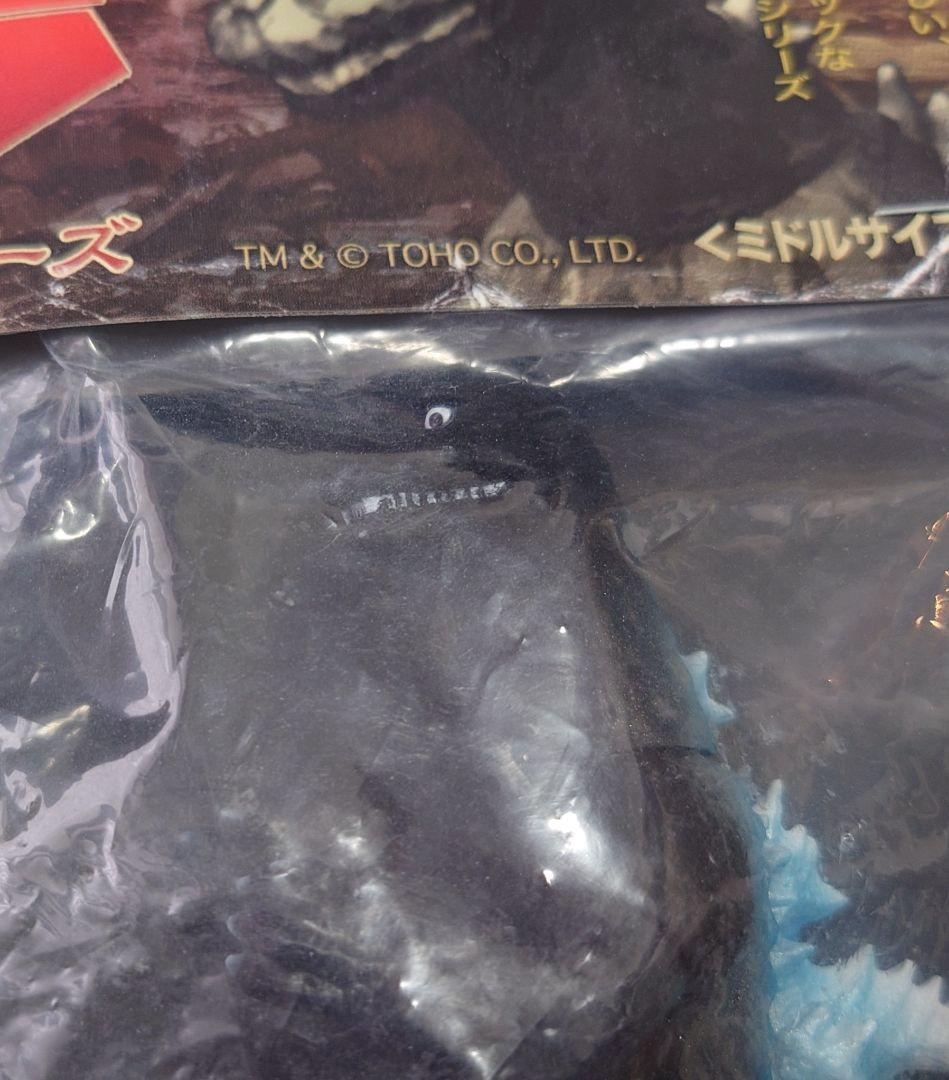 CCP ミドルサイズシリーズ 第 89期 ゴジラ1954 放射火炎Ver.
