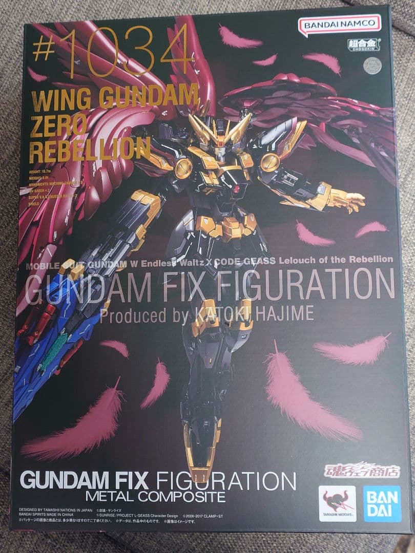 新品未開封品 L COMPOSITE ウイングガンダムゼロリベリオン