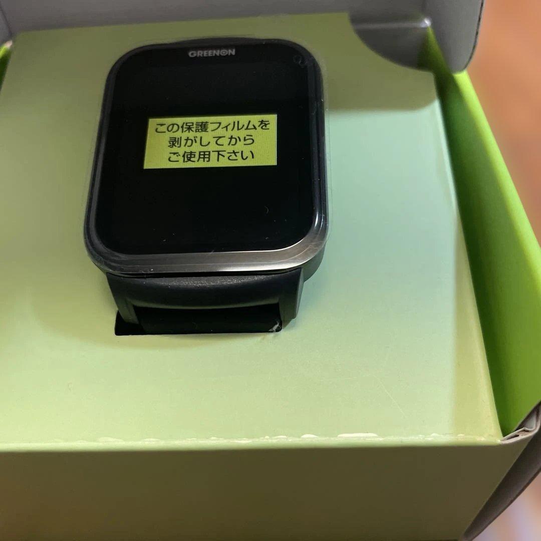 COCOAページ ゴルフウォッチ GS501