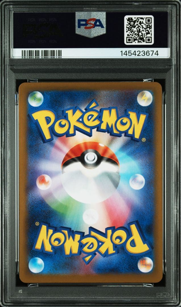 【PSA10】メガリザードンX ex メガリザードン　Y ex 連番