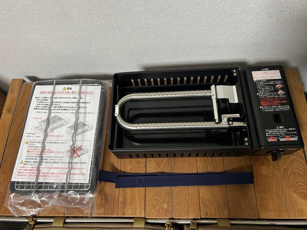 イワタニ 炙り屋Ⅱ ステンレス 鉄板 セット