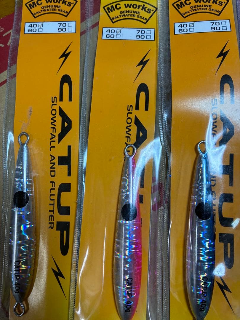MCワークス ガタージグ180L2本 キャタップ40ｇ3本 セット
