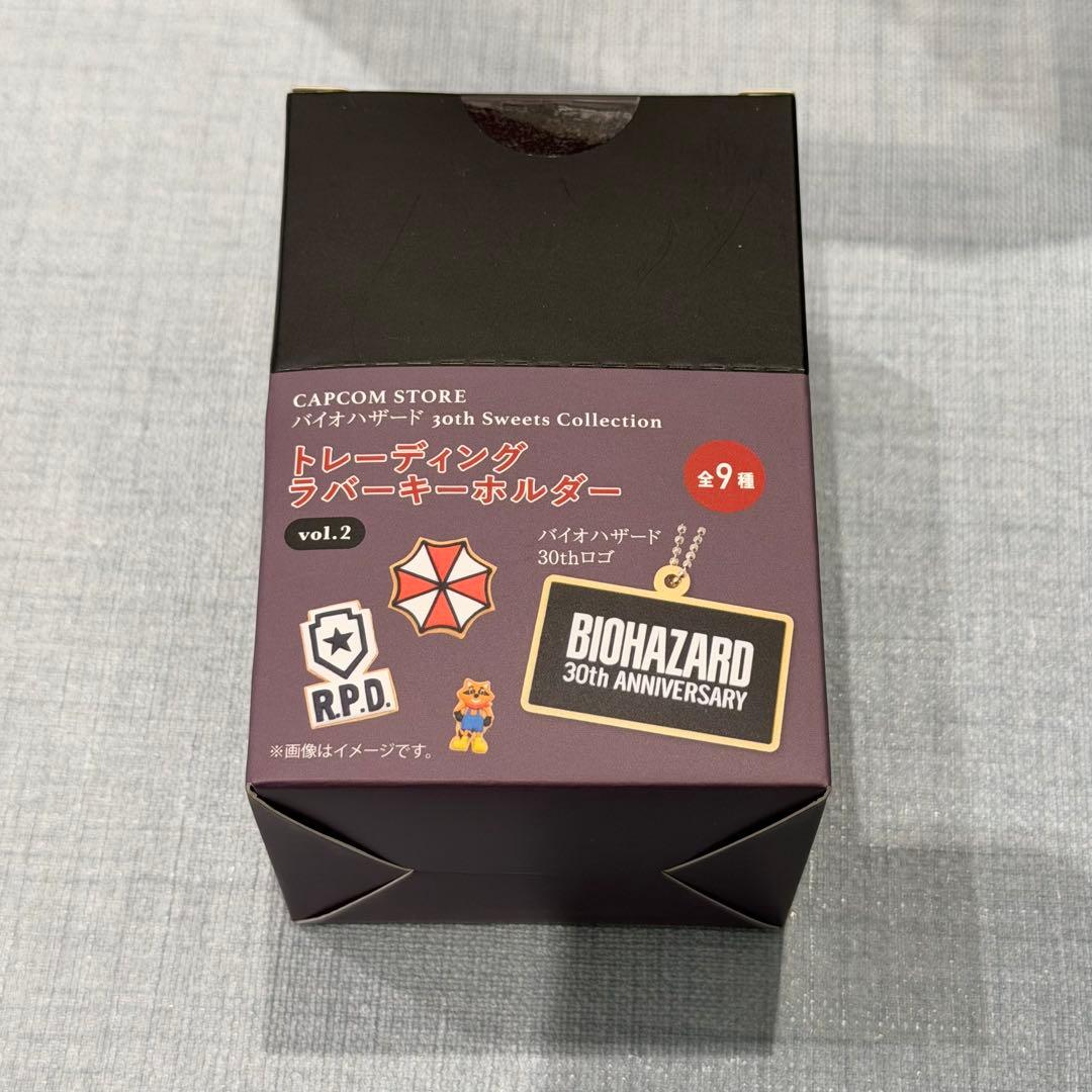 バイオハザード 30th トレーディングラバーキーホルダー　コンプリート
