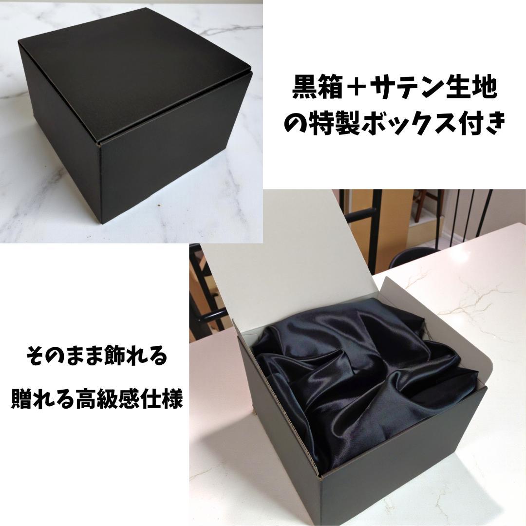 計1kg級 天然 水晶 クラスター 2個セット 原石 浄化 置物 黒箱付き