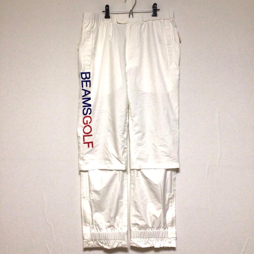 BEAMS GOLF レインウェア セットアップ 上下セット 白 M 美品