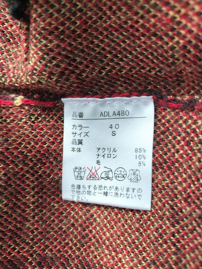 Admiral アドミラルゴルフ ニットジャケット ワンピース 2点セット　美品