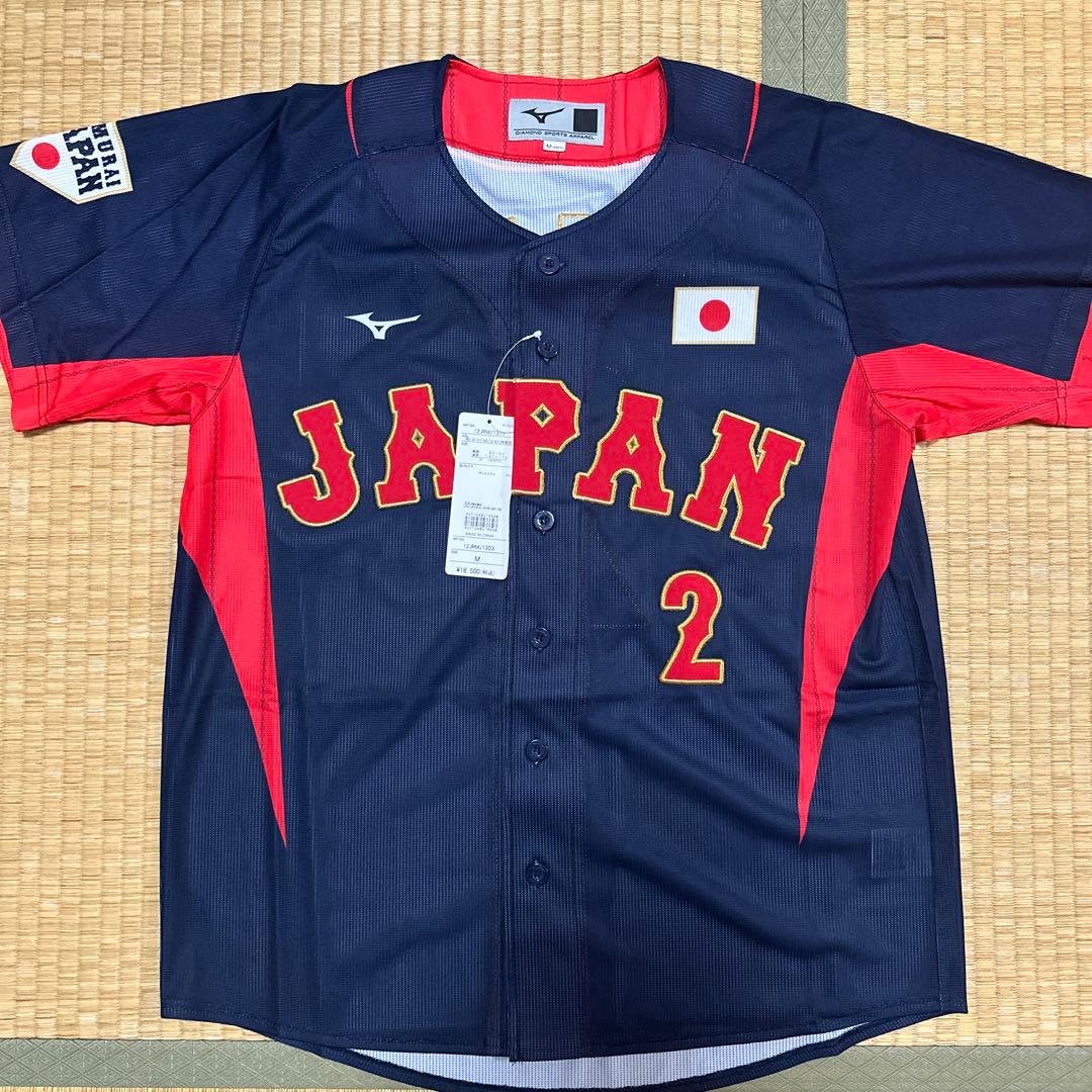 侍ジャパン　牧秀吾ユニフォーム