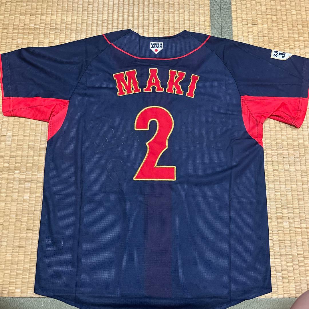 侍ジャパン　牧秀吾ユニフォーム