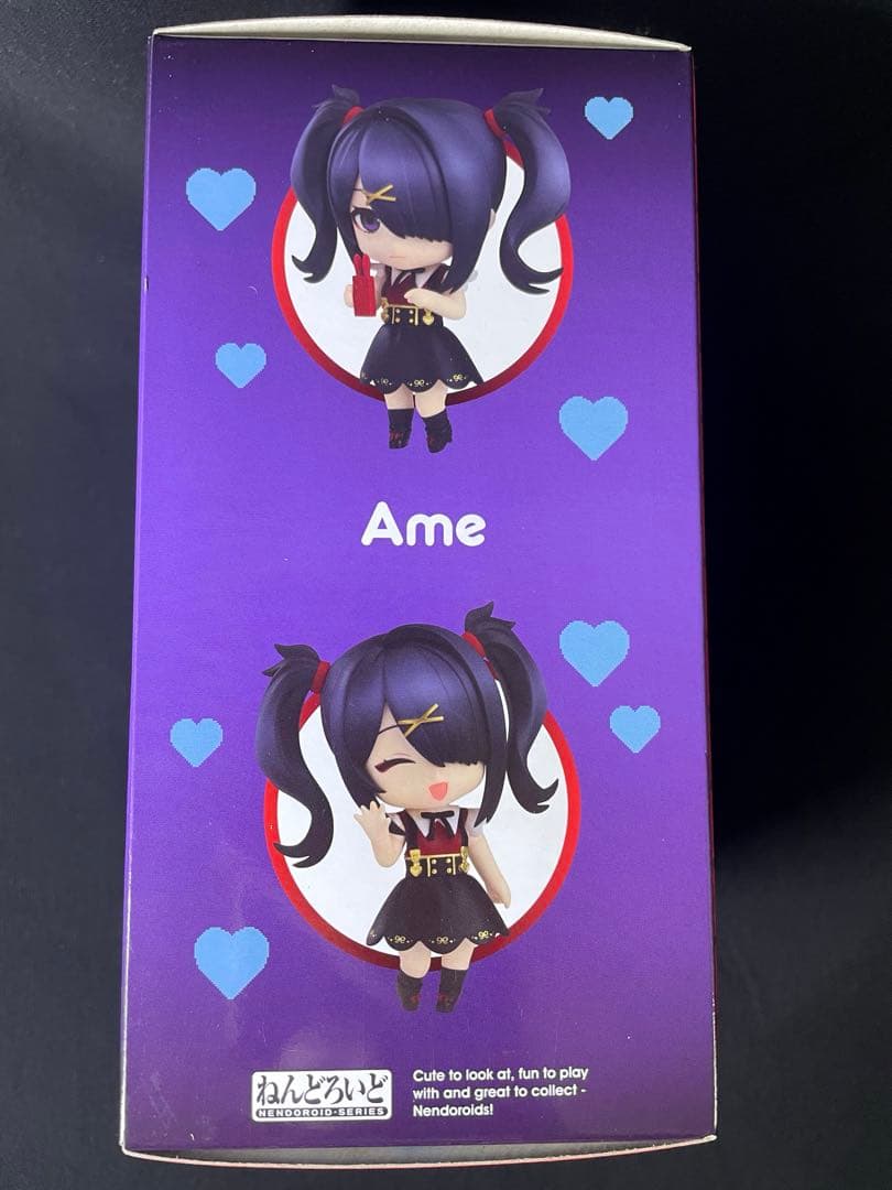 【あめちゃん】NEEDYGIRLOVERDOSE ねんどろいど フィギュア