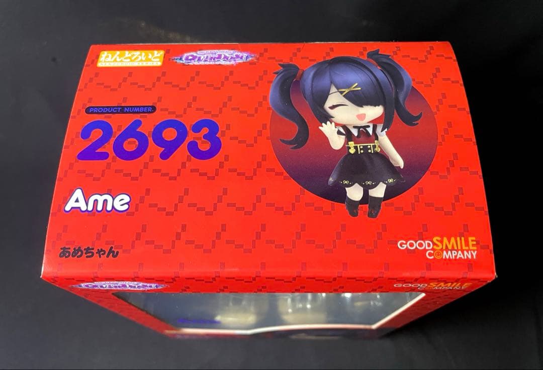 【あめちゃん】NEEDYGIRLOVERDOSE ねんどろいど フィギュア