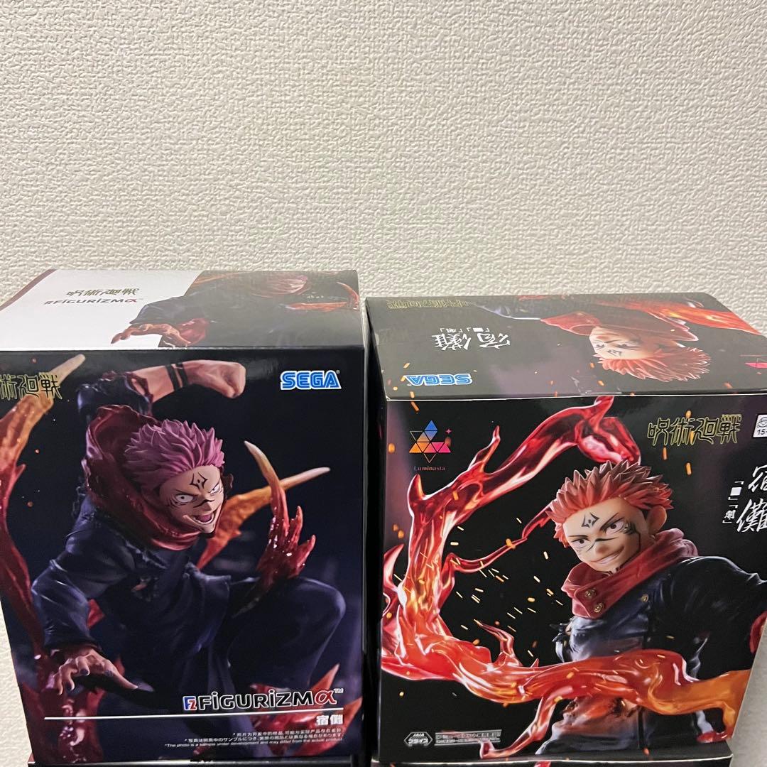 呪術廻戦 宿儺 FIGURIZMα Luminasta 4点セット