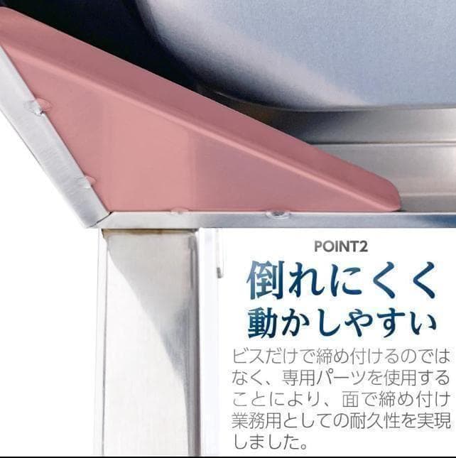 ステンレスワゴン 3段 キャスター付き キッチンワゴン 90cm 業務用 飲食店