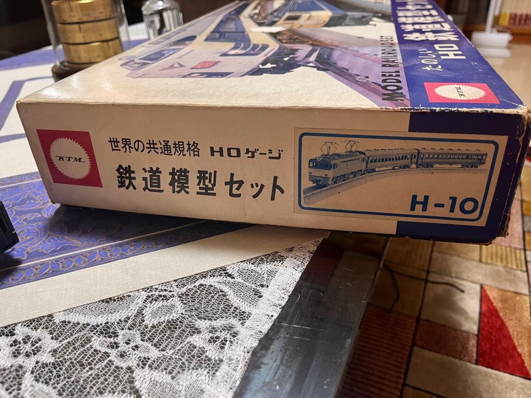 KTMカツミ楽しいHO鉄道模型セットH-10