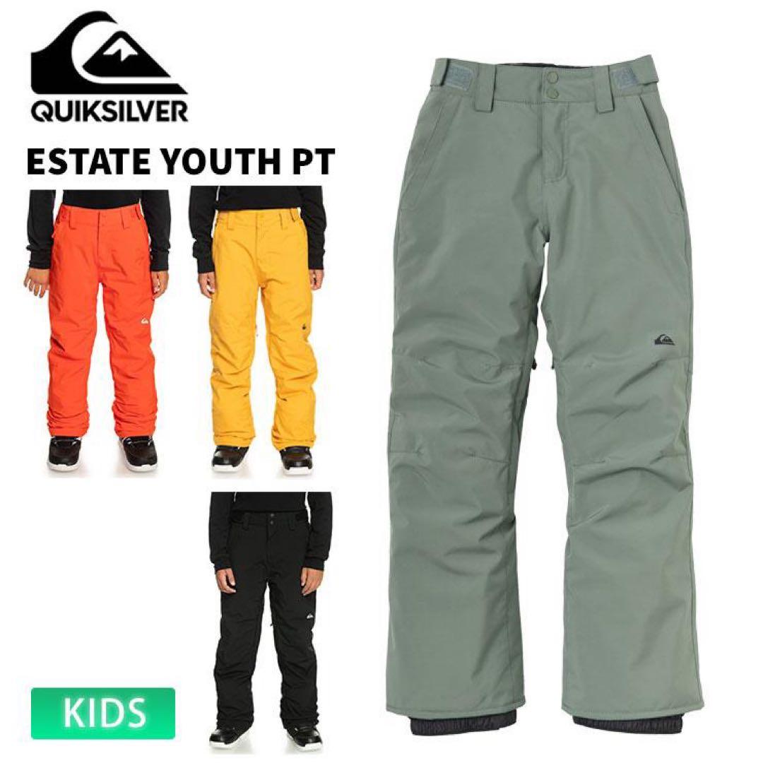 130cm Quiksilver 新品 子ども用 スノーボードウェア 上下セット