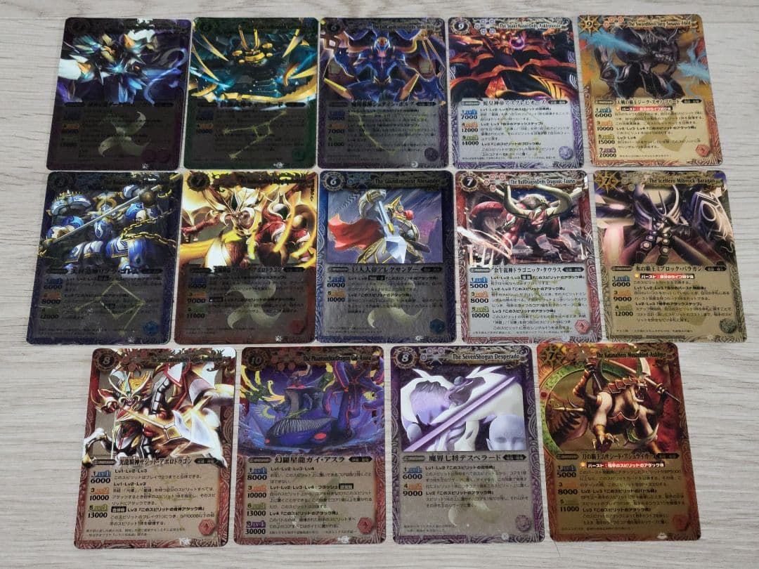 バトスピ 初期レリーフ まとめ売り