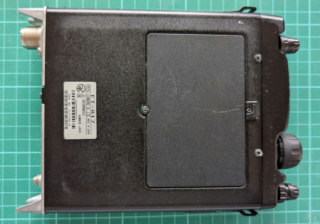 YAESU　FT-817 周波数表示範囲拡張済み　アマチュア無線機セット