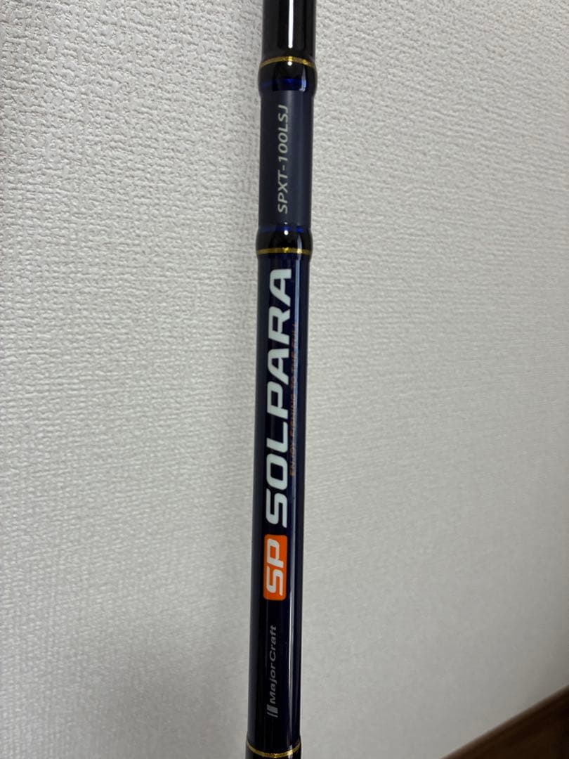 SP SOLPARA SPXT-100LSJ ショアジギングロッド