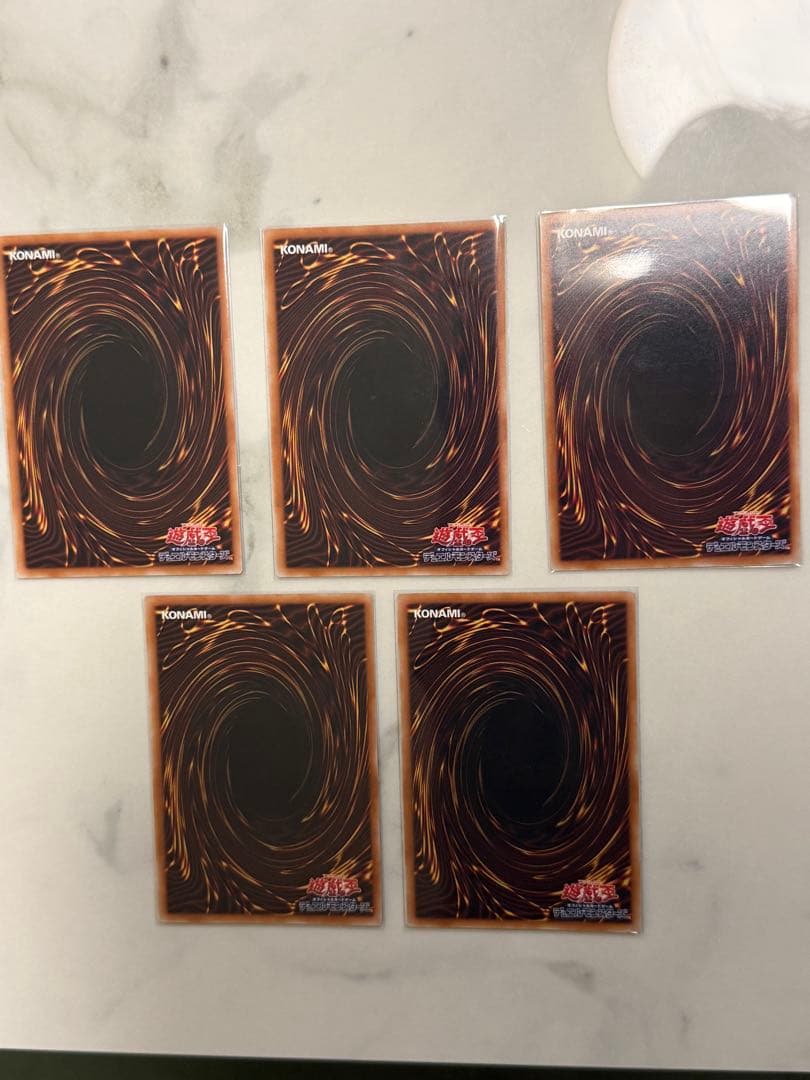 遊戯王OCG 終撃竜-サイバー・エンド・ドラゴン　他セット
