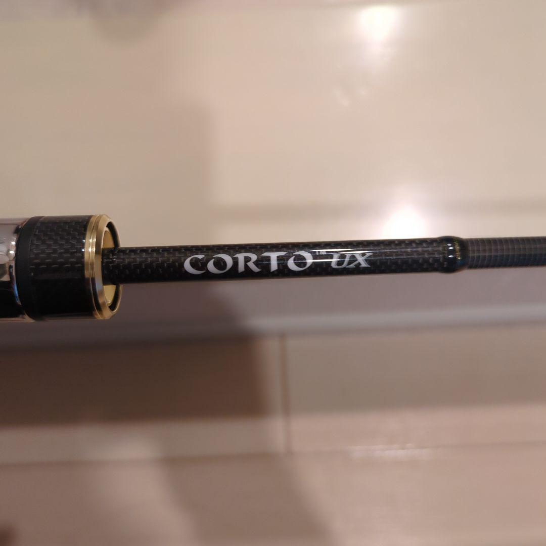 【最終値下げ】オリムピック 20コルトUX 572UL-HS