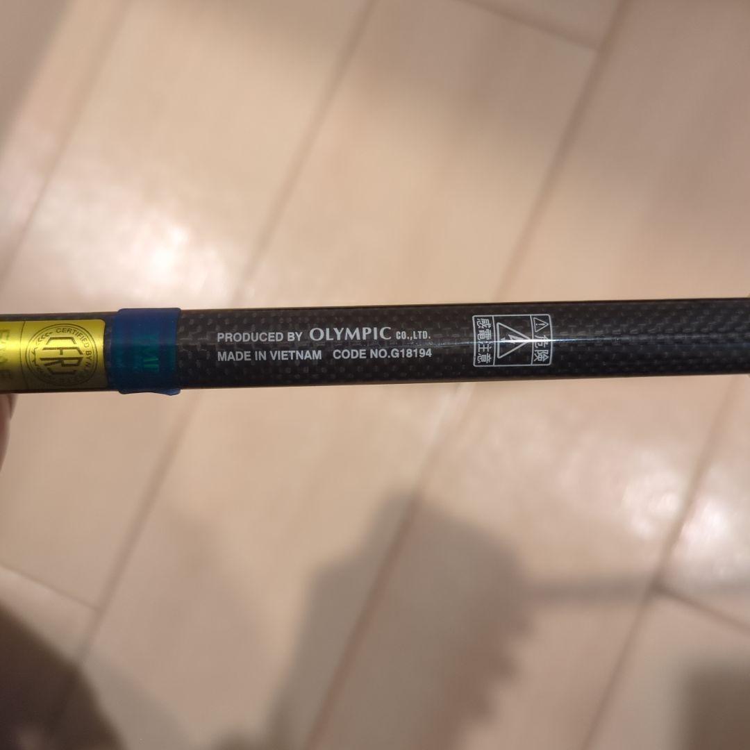 【最終値下げ】オリムピック 20コルトUX 572UL-HS