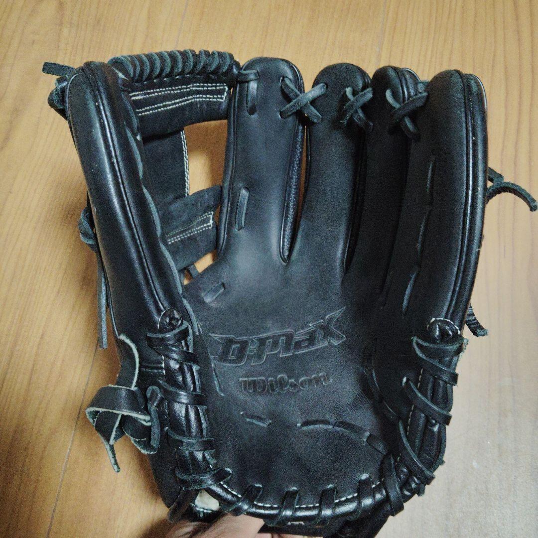 Wilson D-MAX 黒 軟式グローブ