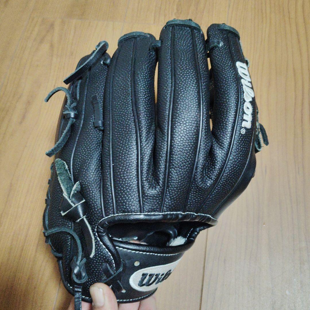 Wilson D-MAX 黒 軟式グローブ