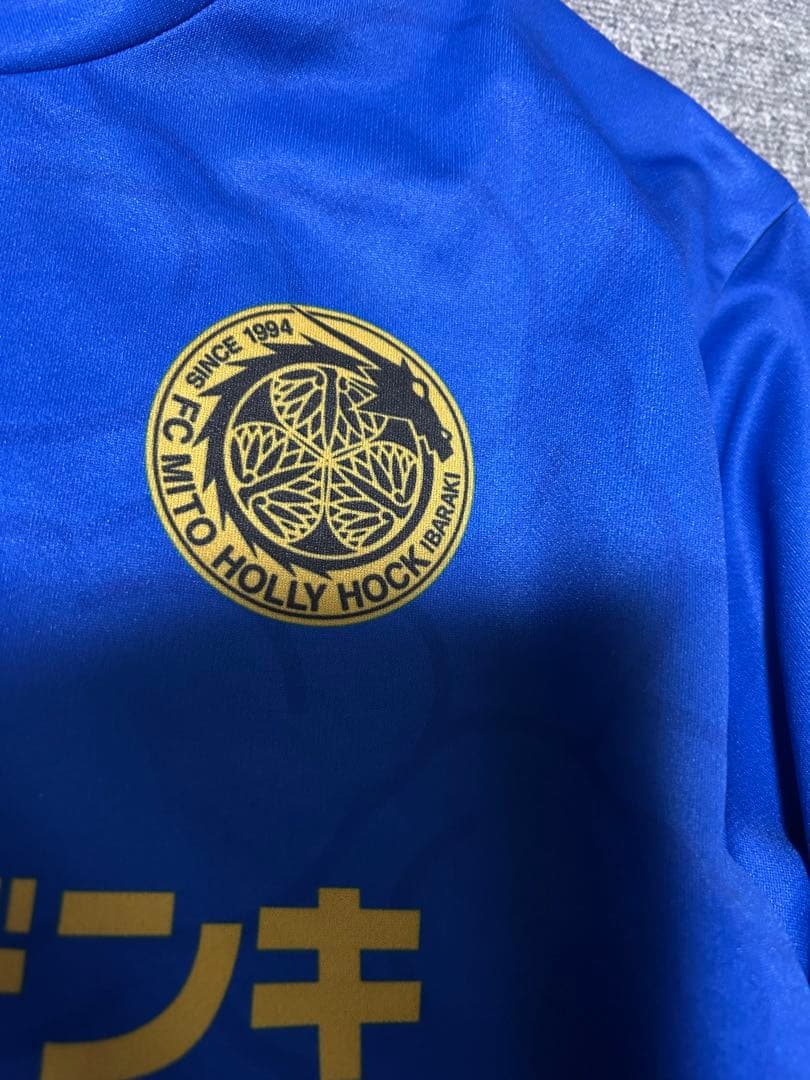水戸ホーリーホックユニフォーム