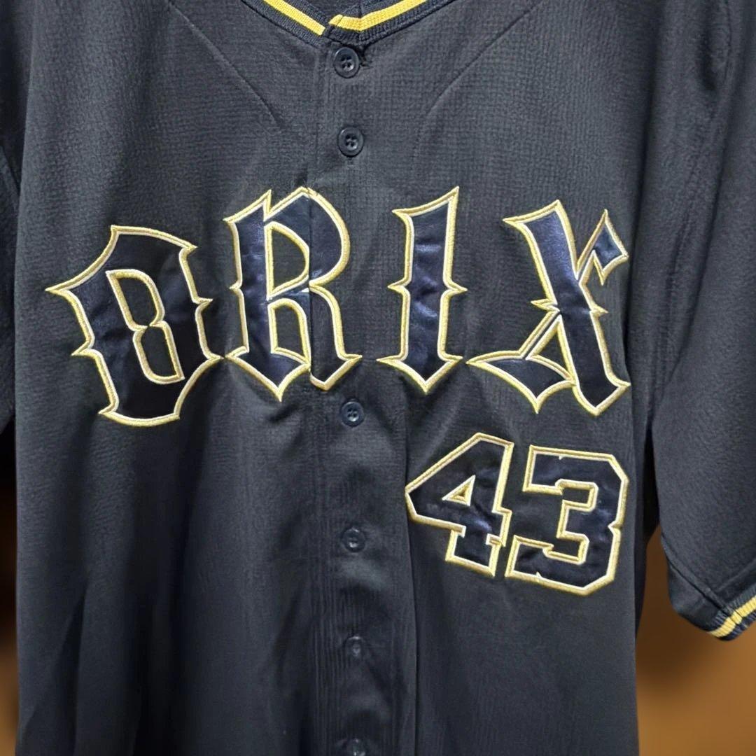 オリックスバファローズ　山本由伸　ハイクオリティビジターユニフォーム