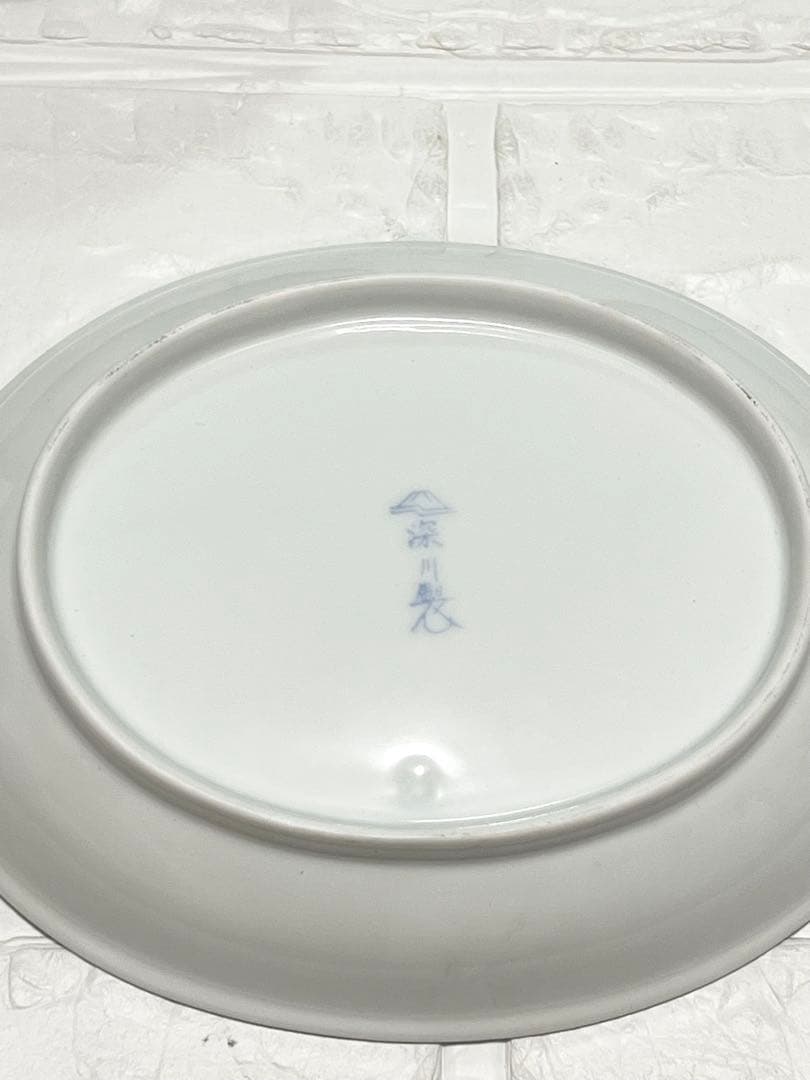 深川製磁　富士に松竹梅　和皿揃　楕円皿