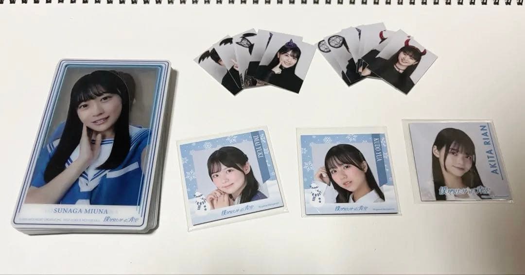 僕が見たかった青空　早﨑すずき　直筆グッズ、生写真　その他まとめ売り