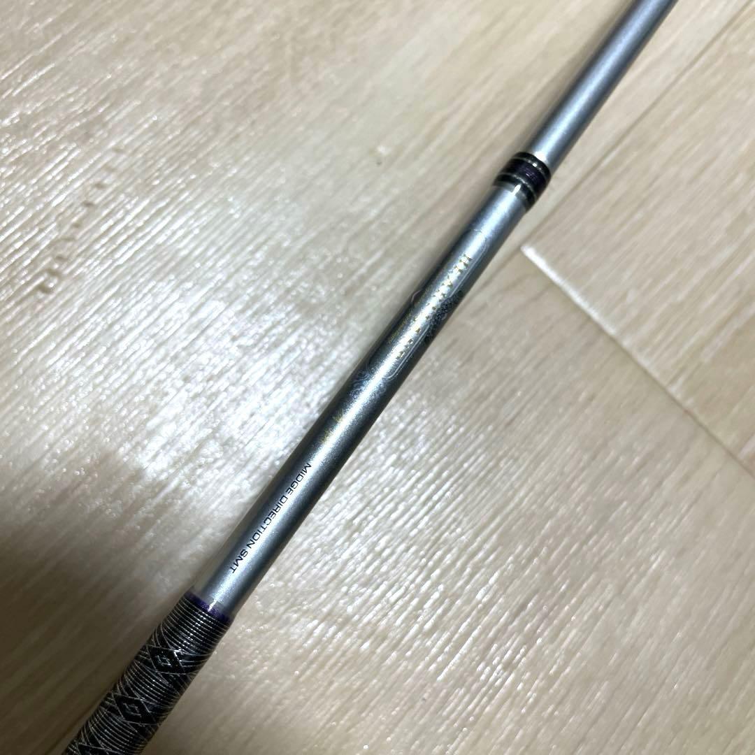 冴掛 Midge Direction SMT 6101ULLX/RS-SMT16