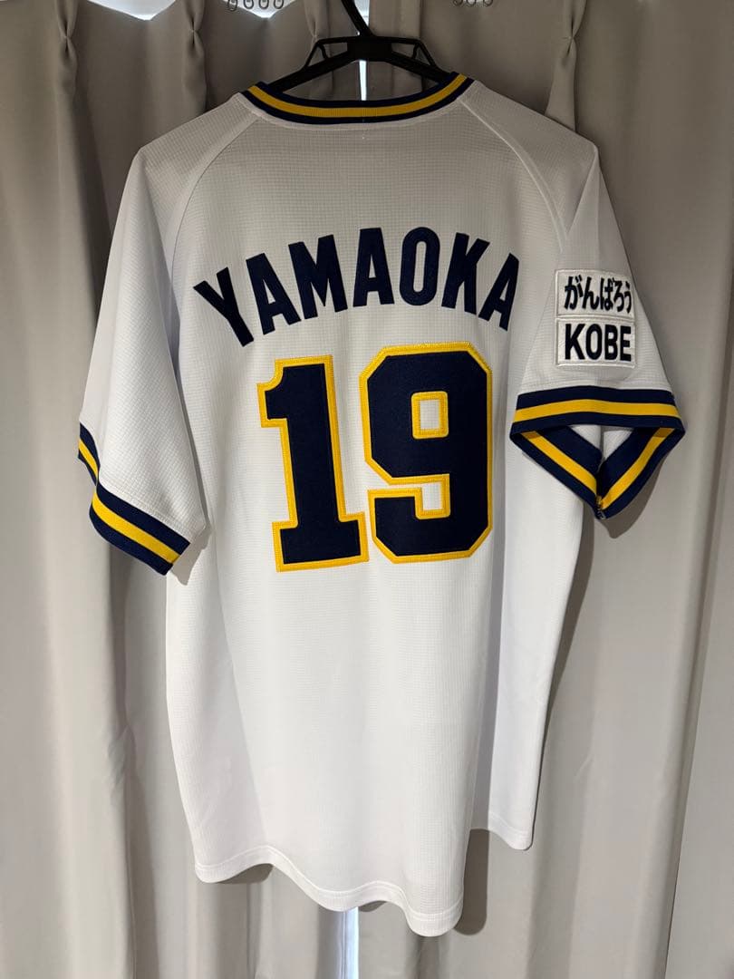 オリックス BlueWave 復刻ハイクオリティユニフォーム 山岡泰輔 Lサイズ