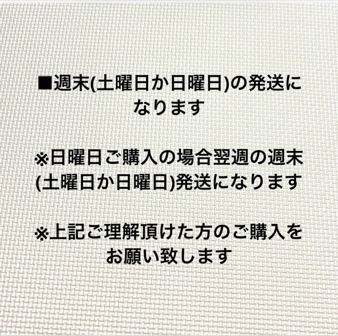 382 ロサーセン ズボン (48)ゴルフ 防寒ズボン 新品 ゴルフパンツ