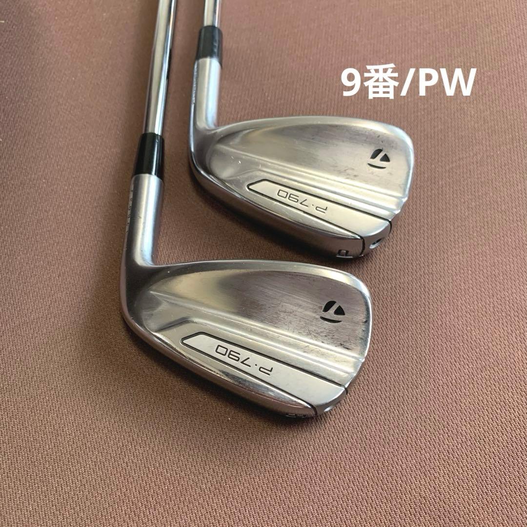 人気‼️ P790 5-PW DG120 S200 vss 6本テーラーメイド