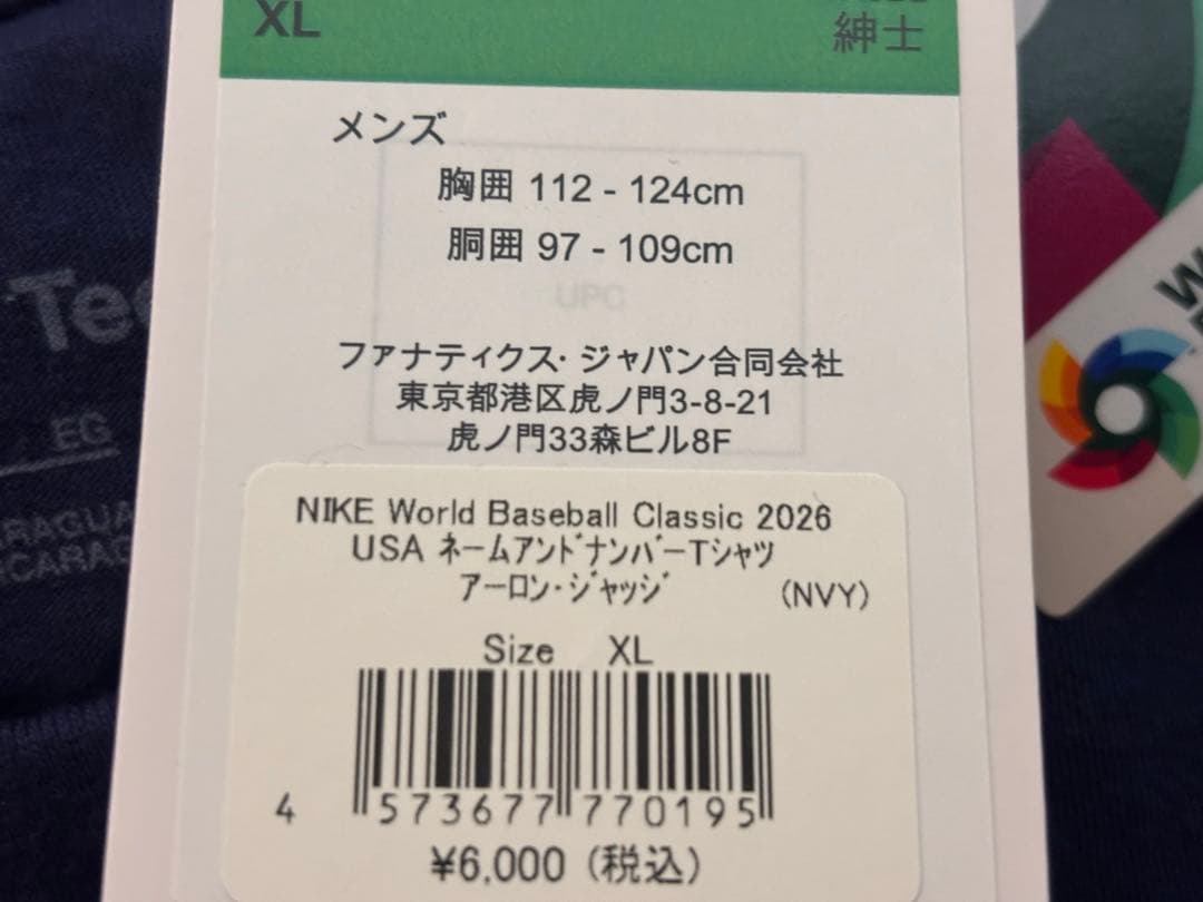 WBC2026 アーロンジャッジUSA Tシャツ JUDGE 99 LLサイズ