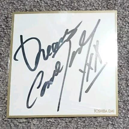 【お値下げしました】ドリカム 直筆サイン DREAMS COME TRUE
