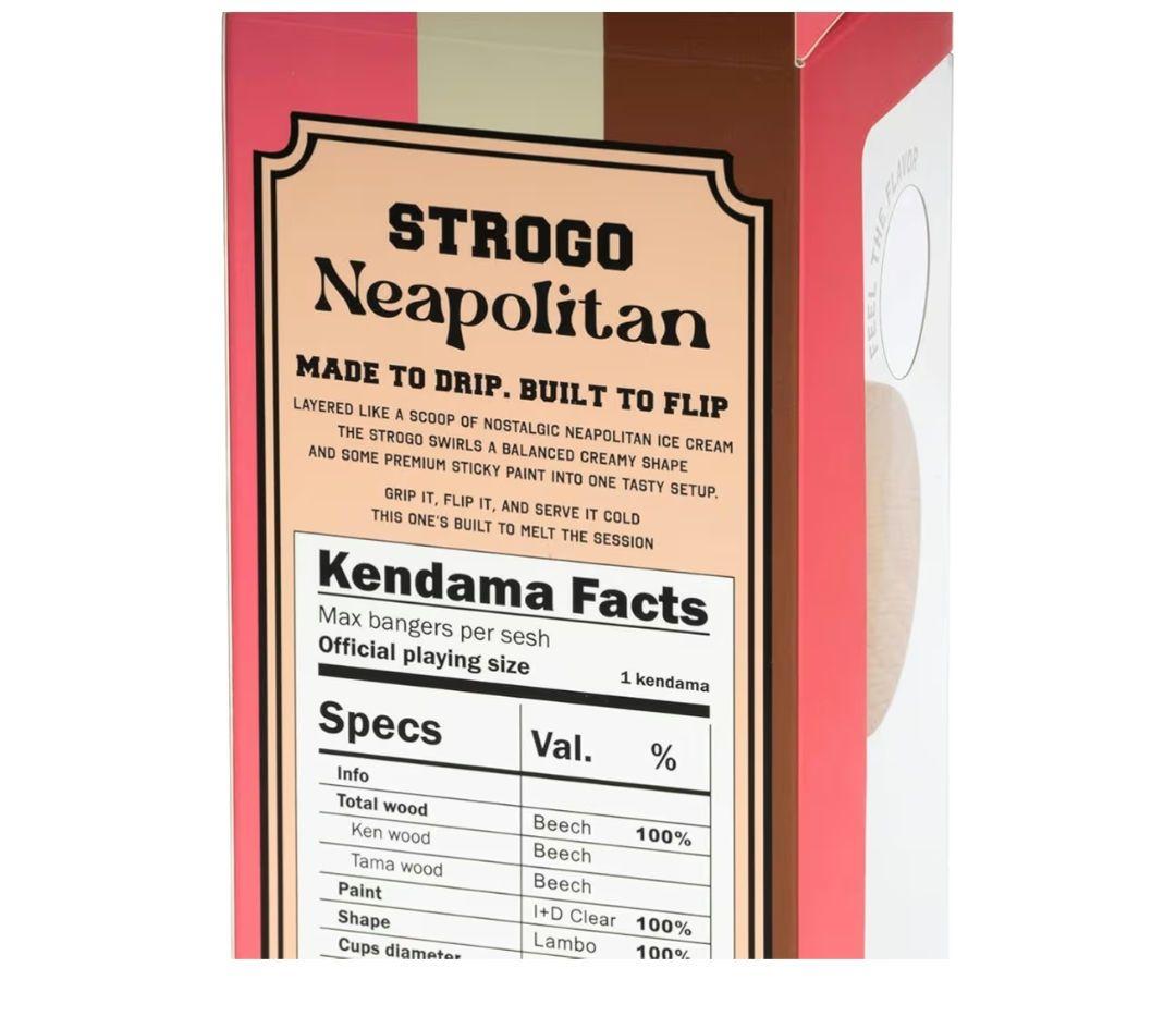 けん玉 KROM STROGO NEA (チョコレート)