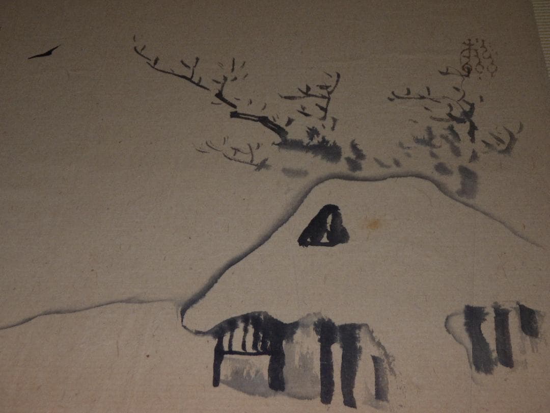 真作 斎藤松洲 水墨 雪家図 肉筆紙本 紹介シール 縦34cm-横44cm