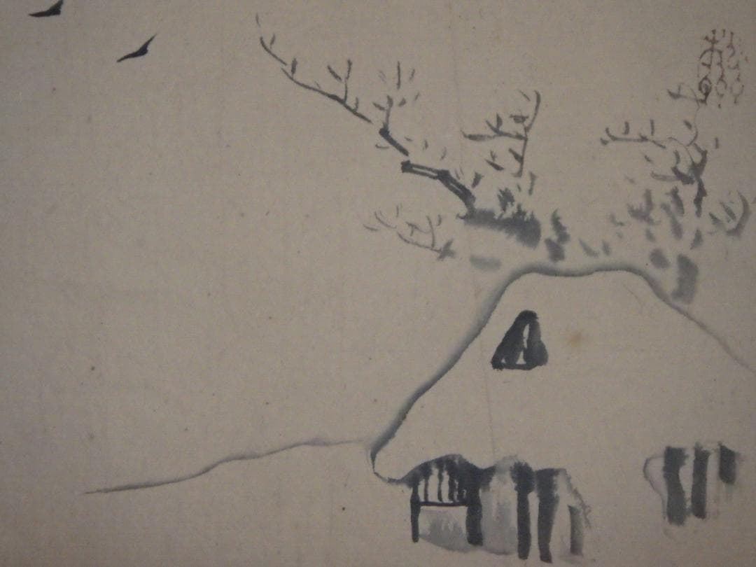 真作 斎藤松洲 水墨 雪家図 肉筆紙本 紹介シール 縦34cm-横44cm