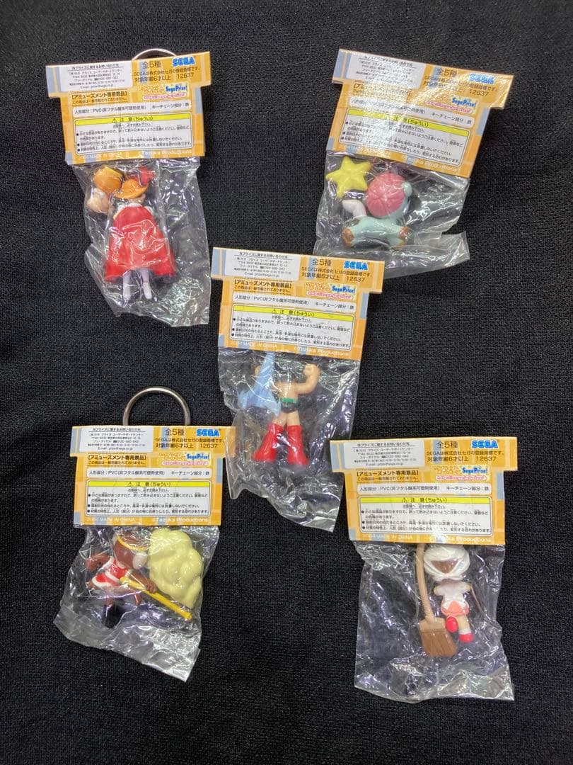 【手塚治虫キャラクターズ キーチェーンフィギュアvol.2 全5種コンプ】です